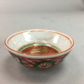 Japanese Ceramic Sake Cup Vtg Guinomi Sakazuki Iroe Gold Red Pottery Stamp GU374