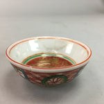 Japanese Ceramic Sake Cup Vtg Guinomi Sakazuki Iroe Gold Red Pottery Stamp GU374