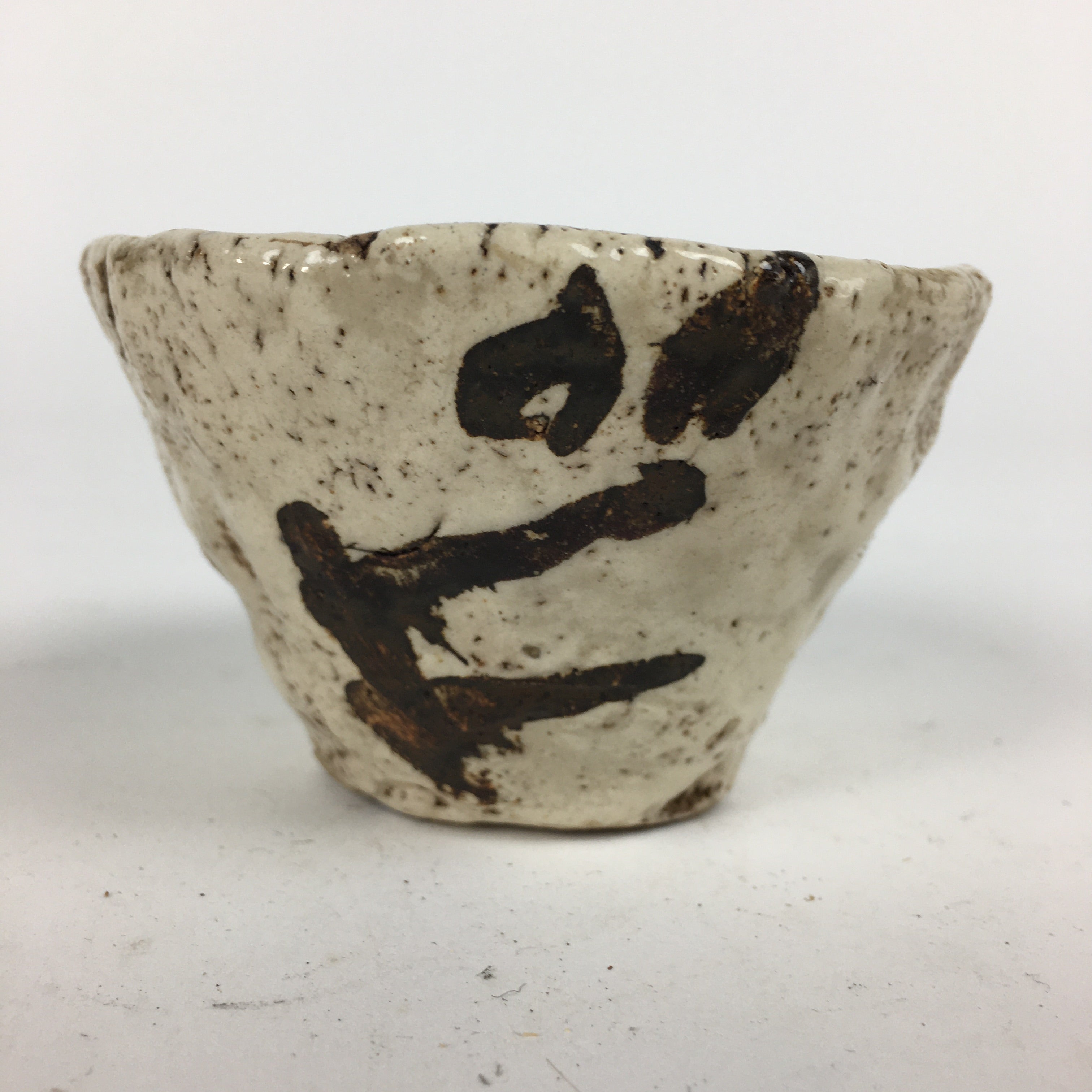 Japanese Ceramic Sake Cup Vtg Guinomi Sakazuki Ochoko Brown Design GU986