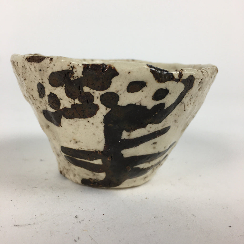 Japanese Ceramic Sake Cup Vtg Guinomi Sakazuki Ochoko Brown Design GU986