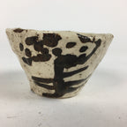 Japanese Ceramic Sake Cup Vtg Guinomi Sakazuki Ochoko Brown Design GU986