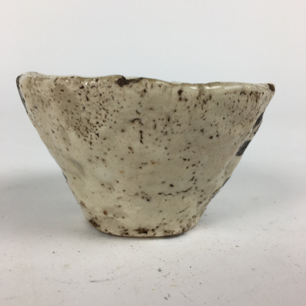 Japanese Ceramic Sake Cup Vtg Guinomi Sakazuki Ochoko Brown Design GU986