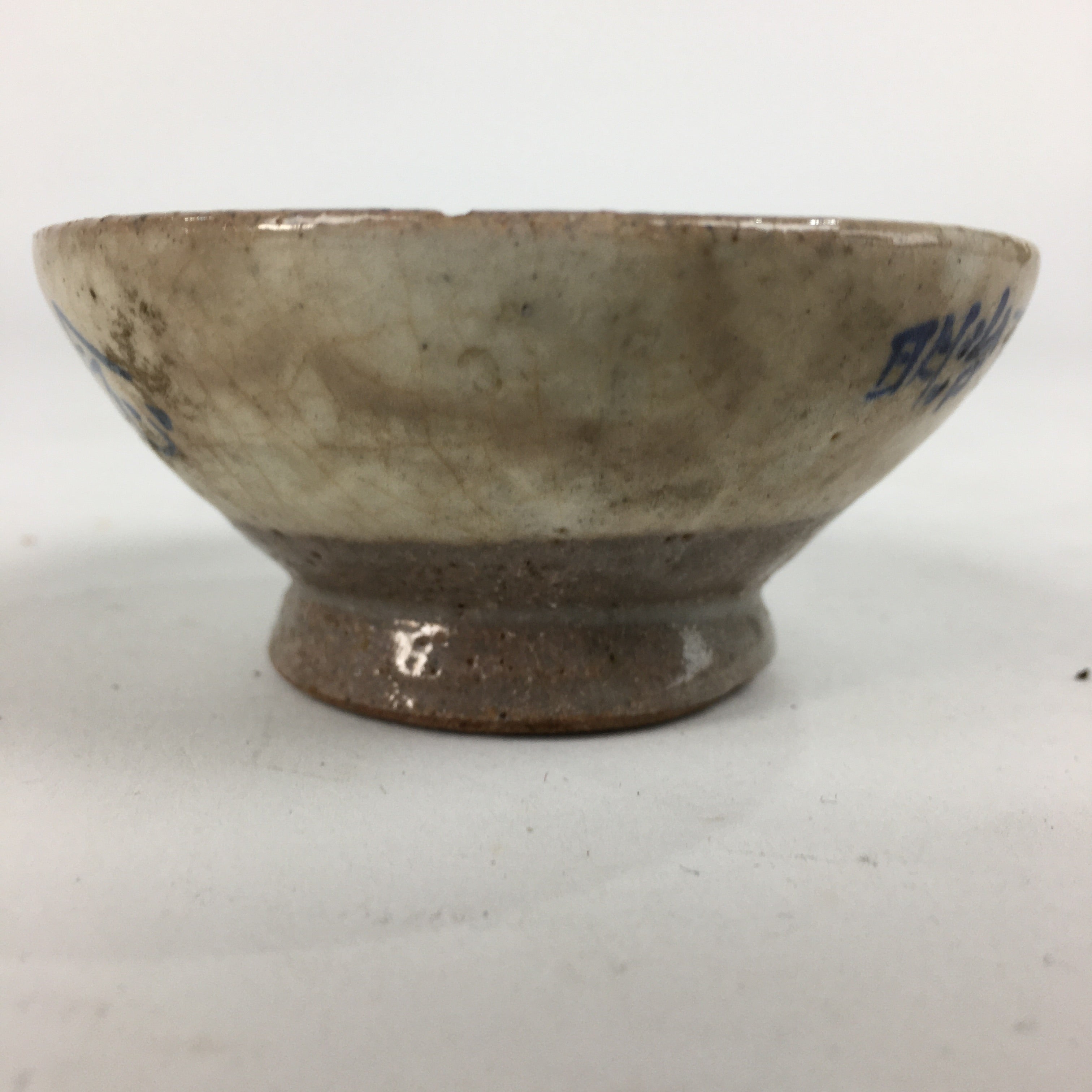 Japanese Ceramic Sake Cup Vtg Guinomi Sakazuki Ochoko Kanji Design GU981