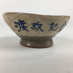 Japanese Ceramic Sake Cup Vtg Guinomi Sakazuki Ochoko Kanji Design GU981