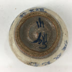 Japanese Ceramic Sake Cup Vtg Guinomi Sakazuki Ochoko Kanji Design GU981