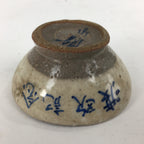 Japanese Ceramic Sake Cup Vtg Guinomi Sakazuki Ochoko Kanji Design GU981