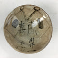 Japanese Ceramic Sake Cup Vtg Guinomi Sakazuki Ochoko Kanji Design GU981