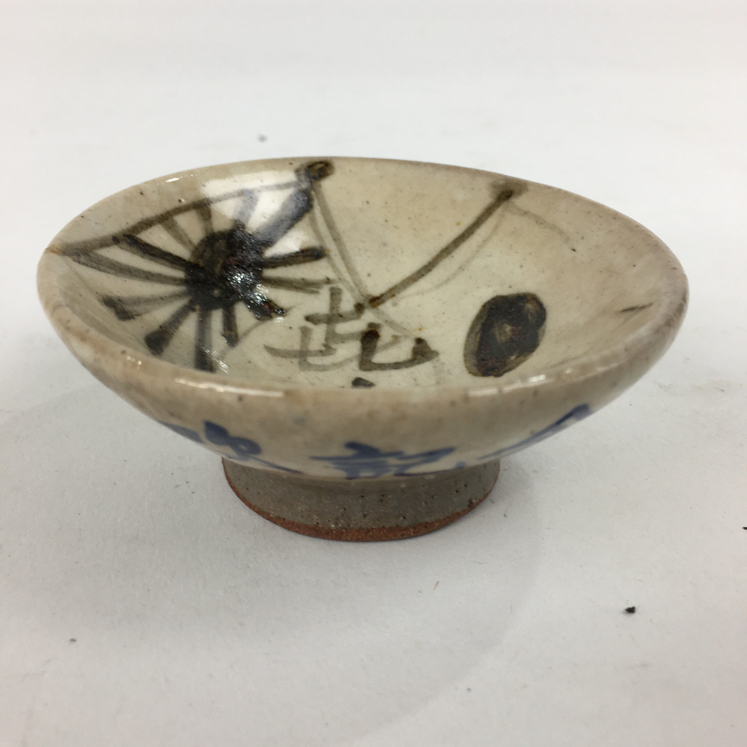 Japanese Ceramic Sake Cup Vtg Guinomi Sakazuki Ochoko Kanji Design GU982