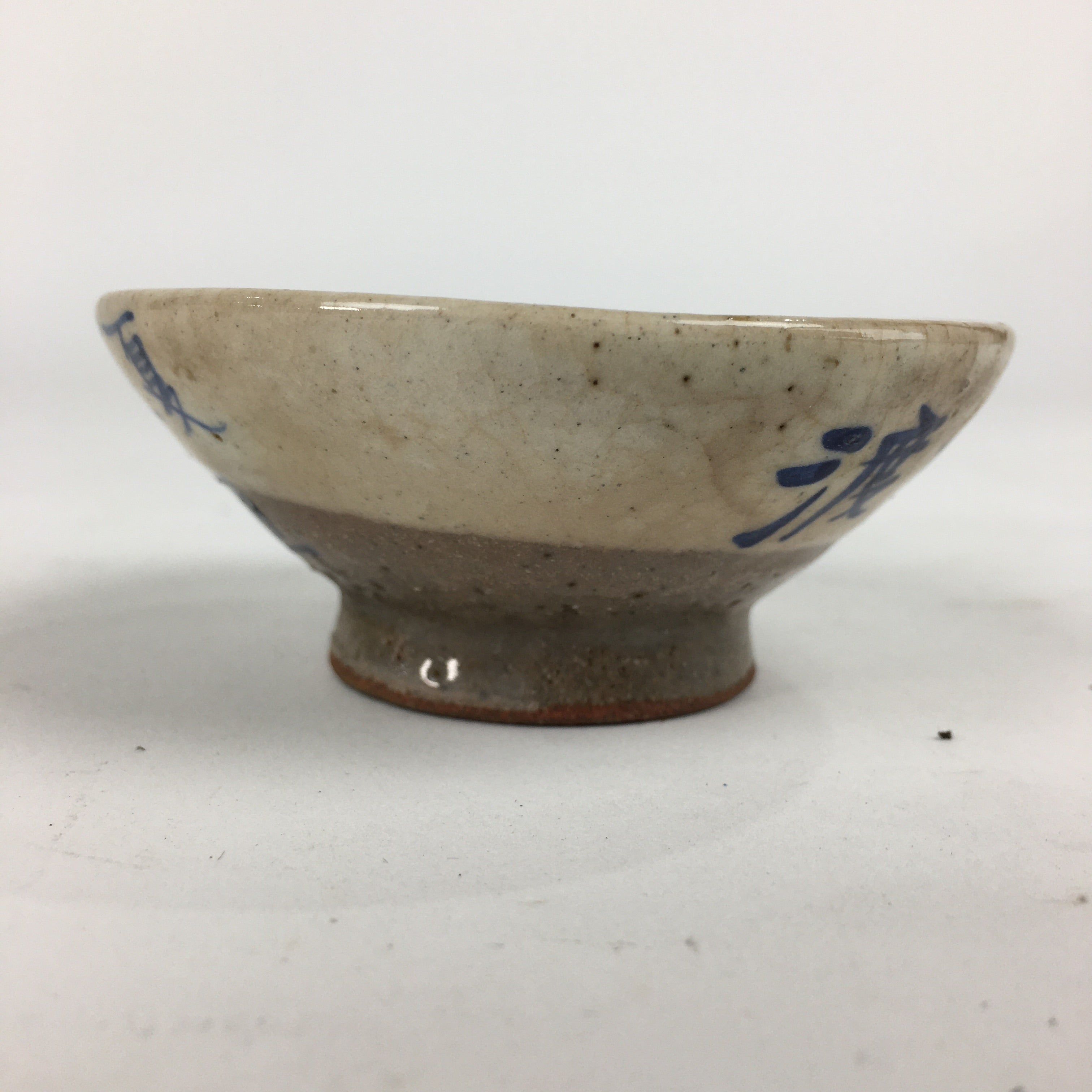 Japanese Ceramic Sake Cup Vtg Guinomi Sakazuki Ochoko Kanji Design GU982