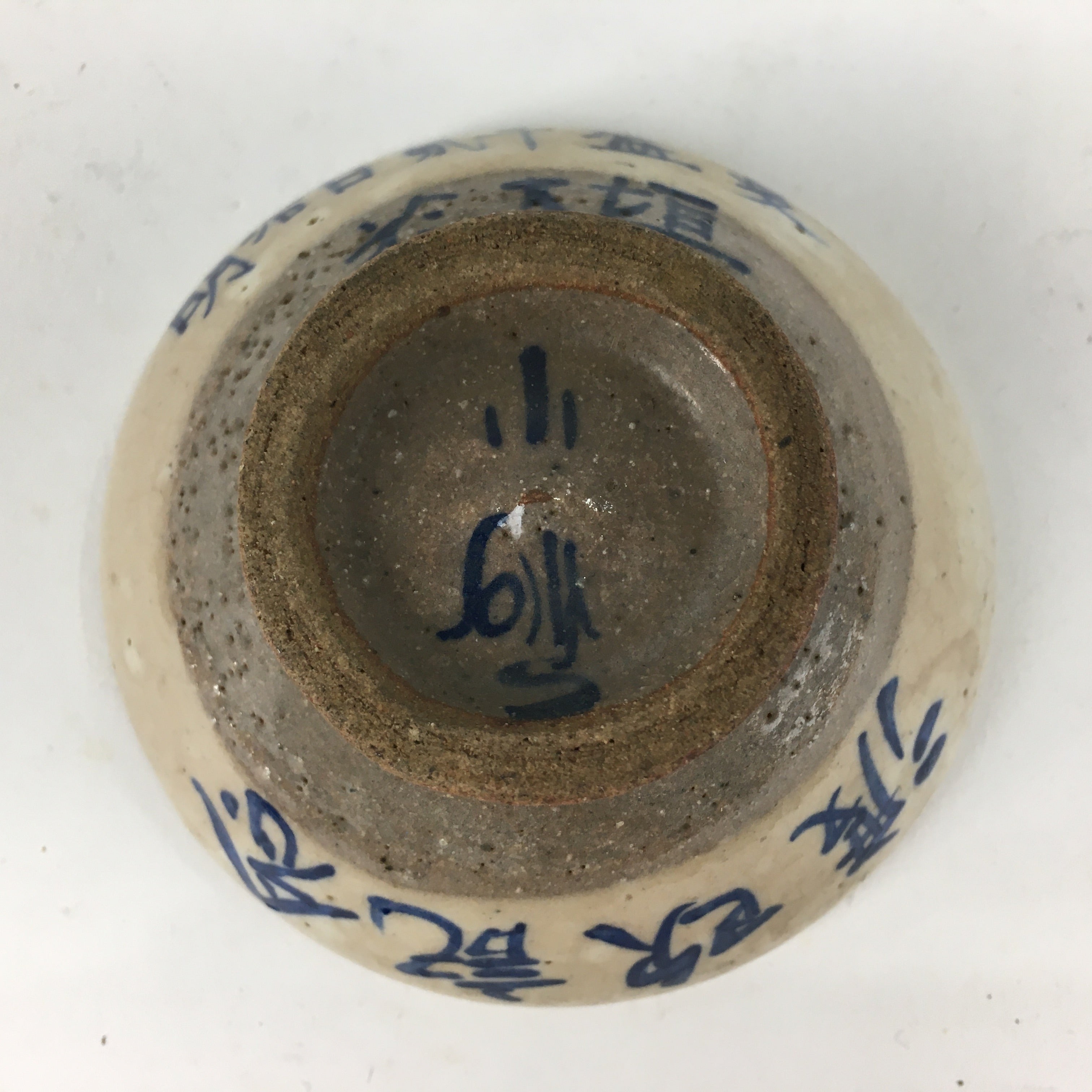 Japanese Ceramic Sake Cup Vtg Guinomi Sakazuki Ochoko Kanji Design GU982