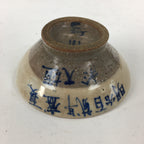 Japanese Ceramic Sake Cup Vtg Guinomi Sakazuki Ochoko Kanji Design GU982