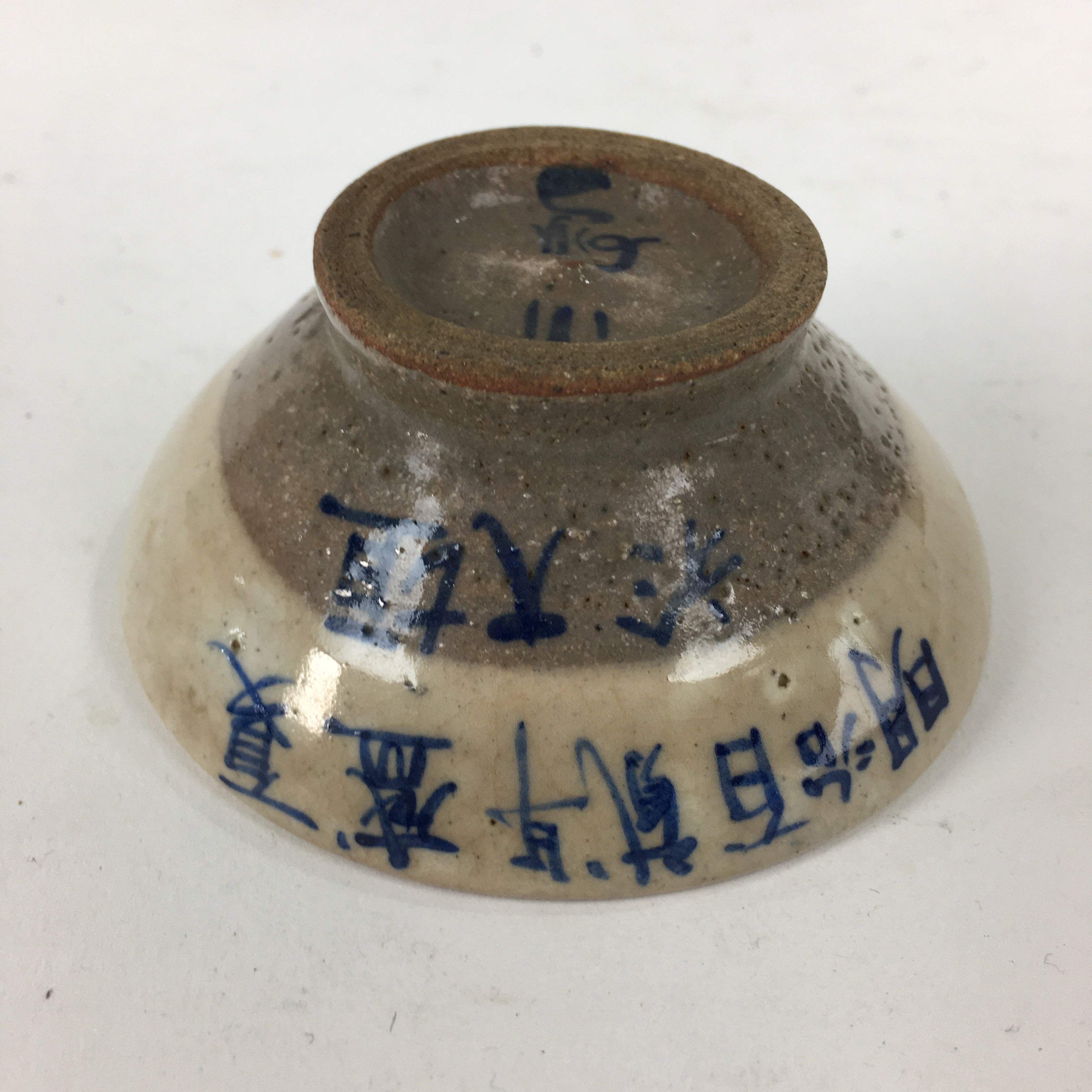 Japanese Ceramic Sake Cup Vtg Guinomi Sakazuki Ochoko Kanji Design GU982