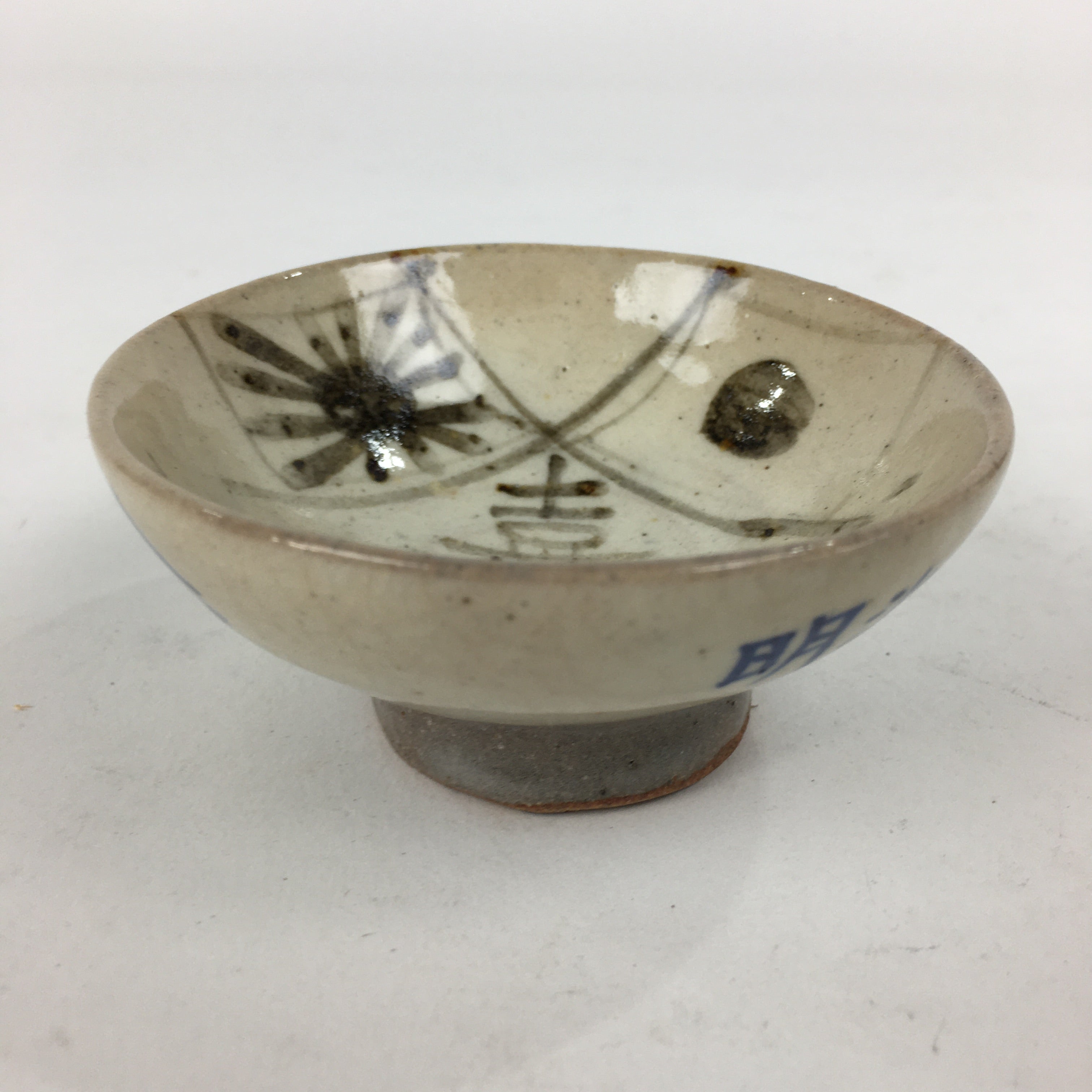 Japanese Ceramic Sake Cup Vtg Guinomi Sakazuki Ochoko Kanji Design GU983