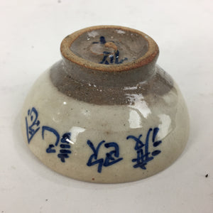 Japanese Ceramic Sake Cup Vtg Guinomi Sakazuki Ochoko Kanji Design GU983