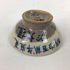 Japanese Ceramic Sake Cup Vtg Guinomi Sakazuki Ochoko Kanji Design GU983