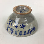 Japanese Ceramic Sake Cup Vtg Guinomi Sakazuki Ochoko Kanji Design GU984