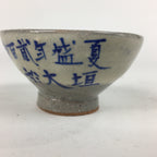 Japanese Ceramic Sake Cup Vtg Guinomi Sakazuki Ochoko Kanji Design GU984