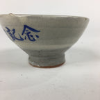 Japanese Ceramic Sake Cup Vtg Guinomi Sakazuki Ochoko Kanji Design GU984