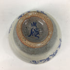 Japanese Ceramic Sake Cup Vtg Guinomi Sakazuki Ochoko Kanji Design GU984