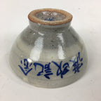 Japanese Ceramic Sake Cup Vtg Guinomi Sakazuki Ochoko Kanji Design GU984