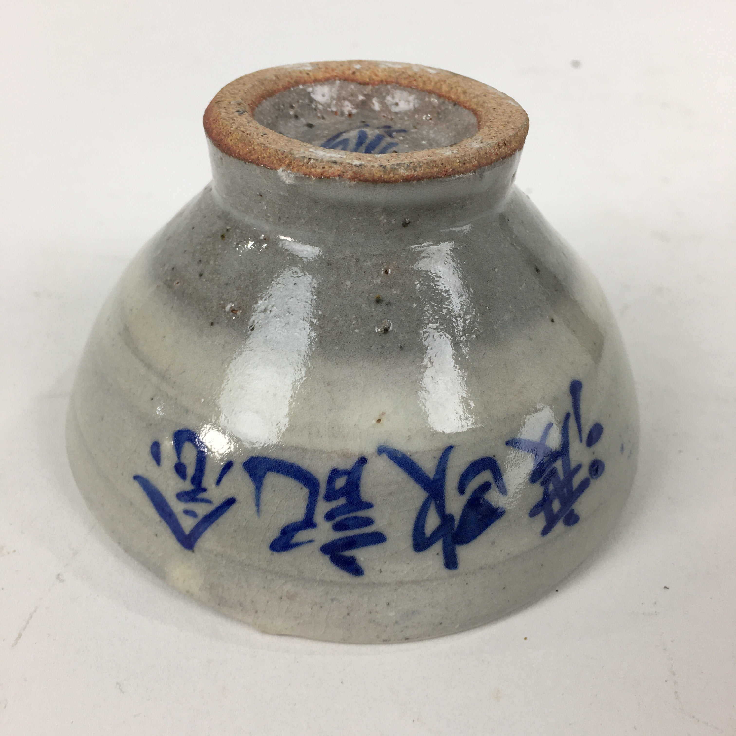 Japanese Ceramic Sake Cup Vtg Guinomi Sakazuki Ochoko Kanji Design GU984