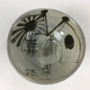 Japanese Ceramic Sake Cup Vtg Guinomi Sakazuki Ochoko Kanji Design GU984