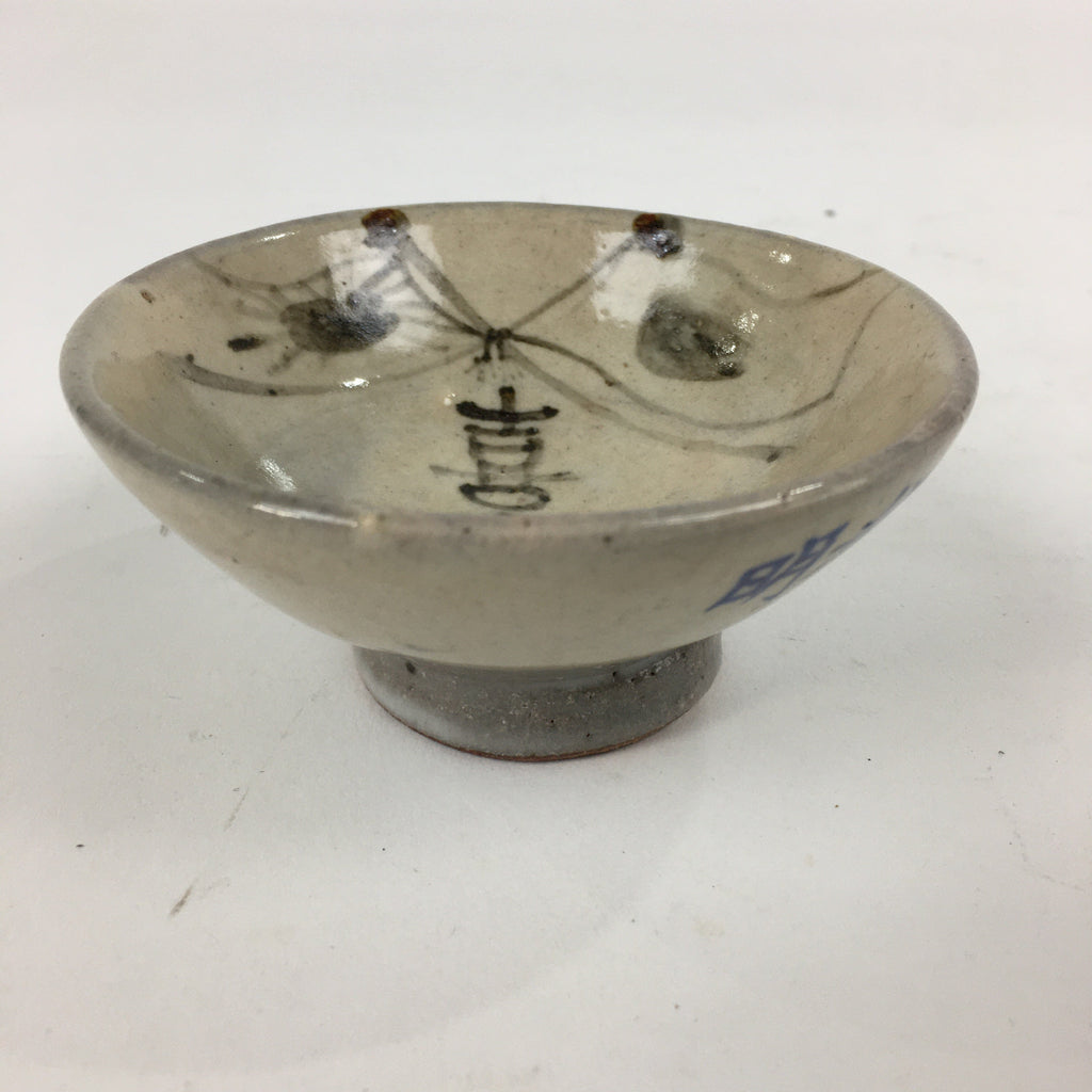 Japanese Ceramic Sake Cup Vtg Guinomi Sakazuki Ochoko Kanji Design GU985