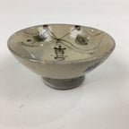 Japanese Ceramic Sake Cup Vtg Guinomi Sakazuki Ochoko Kanji Design GU985