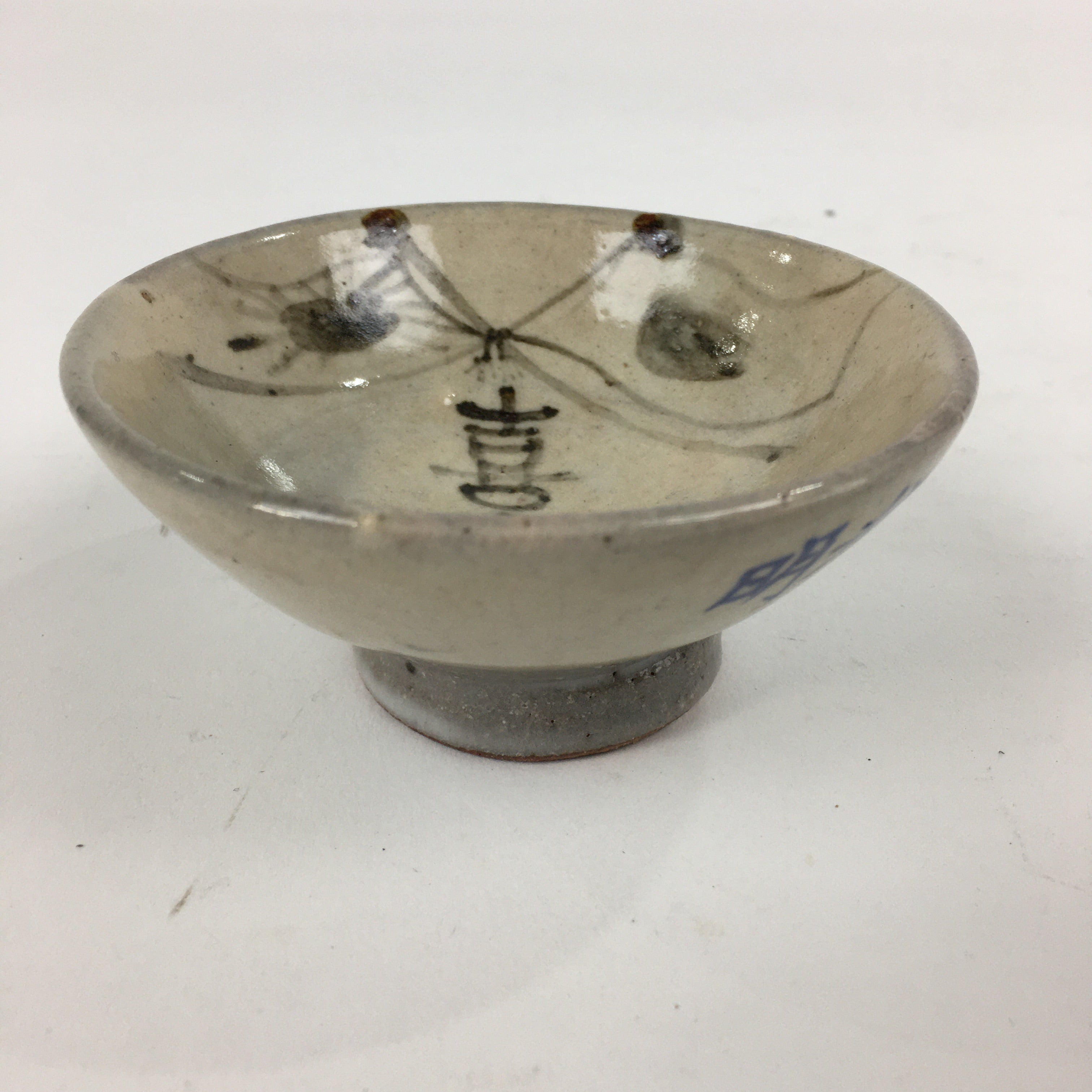 Japanese Ceramic Sake Cup Vtg Guinomi Sakazuki Ochoko Kanji Design GU985