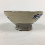 Japanese Ceramic Sake Cup Vtg Guinomi Sakazuki Ochoko Kanji Design GU985