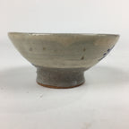 Japanese Ceramic Sake Cup Vtg Guinomi Sakazuki Ochoko Kanji Design GU985