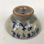 Japanese Ceramic Sake Cup Vtg Guinomi Sakazuki Ochoko Kanji Design GU985
