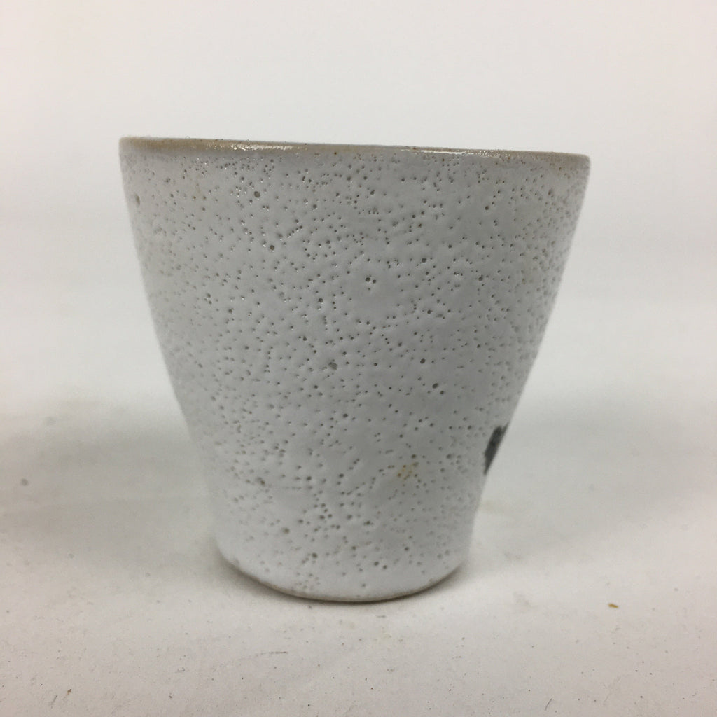 Japanese Ceramic Sake Cup Vtg Guinomi Sakazuki Ochoko Kanji Design GU990