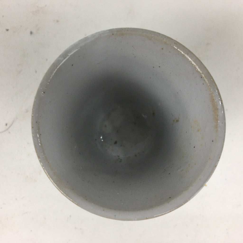Japanese Ceramic Sake Cup Vtg Guinomi Sakazuki Ochoko Kanji Design GU990