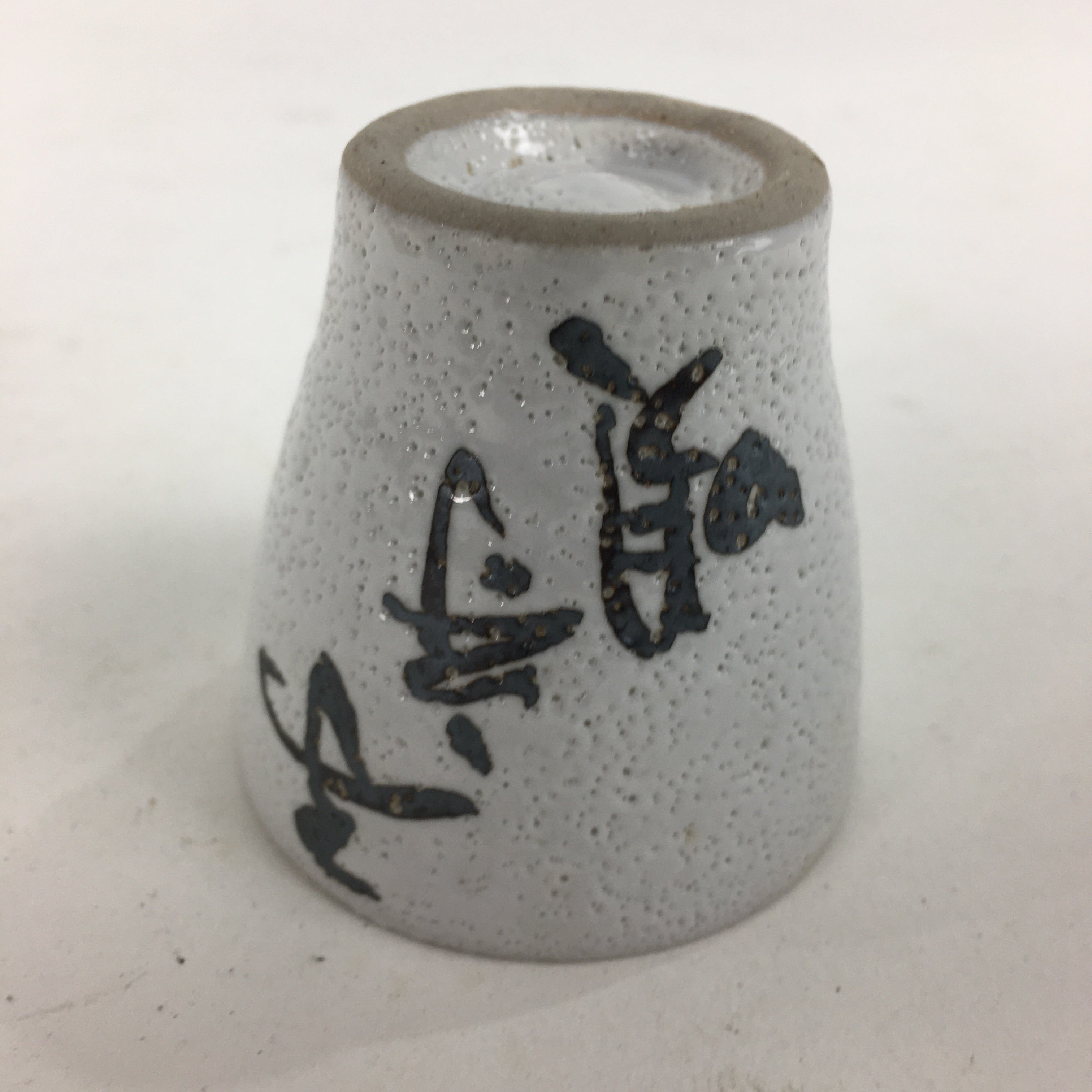 Japanese Ceramic Sake Cup Vtg Guinomi Sakazuki Ochoko Kanji Design GU990