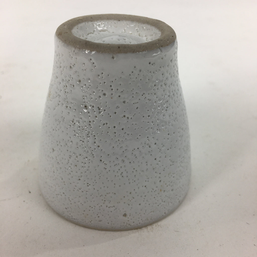 Japanese Ceramic Sake Cup Vtg Guinomi Sakazuki Ochoko Kanji Design GU990