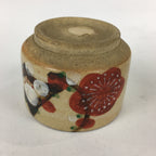 Japanese Ceramic Sake Cup Vtg Hand drawn Guinomi Sakazuki Ochoko Plum Blossom G7