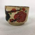 Japanese Ceramic Sake Cup Vtg Hand drawn Guinomi Sakazuki Ochoko Plum Blossom G7