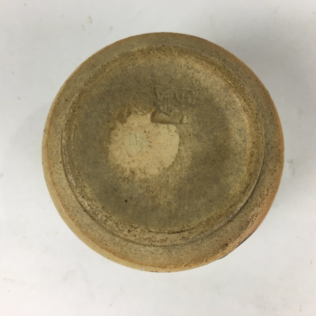Japanese Ceramic Sake Cup Vtg Hand drawn Guinomi Sakazuki Ochoko Plum Blossom G7