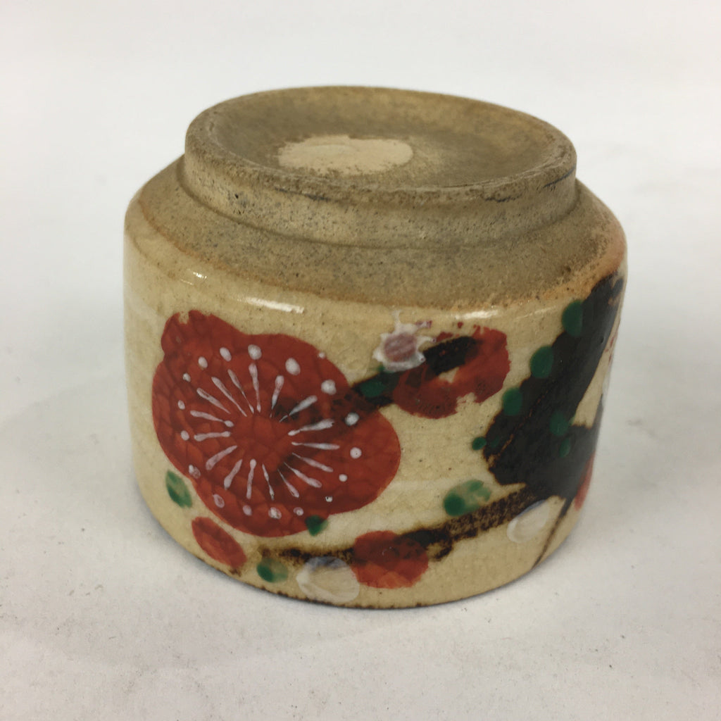 Japanese Ceramic Sake Cup Vtg Hand drawn Guinomi Sakazuki Ochoko Plum Blossom G7
