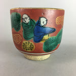 Japanese Ceramic Sake Cup Vtg Kutani Pottery Guinomi Sakazuki Mokubei GU455