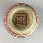 Japanese Ceramic Sake Cup Vtg Kutani Pottery Guinomi Sakazuki Mokubei GU455