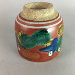 Japanese Ceramic Sake Cup Vtg Kutani Pottery Guinomi Sakazuki Mokubei GU455