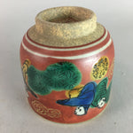 Japanese Ceramic Sake Cup Vtg Kutani Pottery Guinomi Sakazuki Mokubei GU457