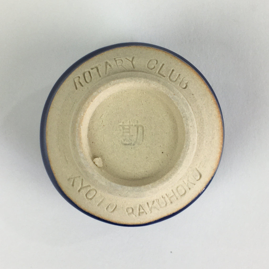 Japanese Ceramic Sake Cup Vtg Pottery Blue Glaze Guinomi Ochoko G49