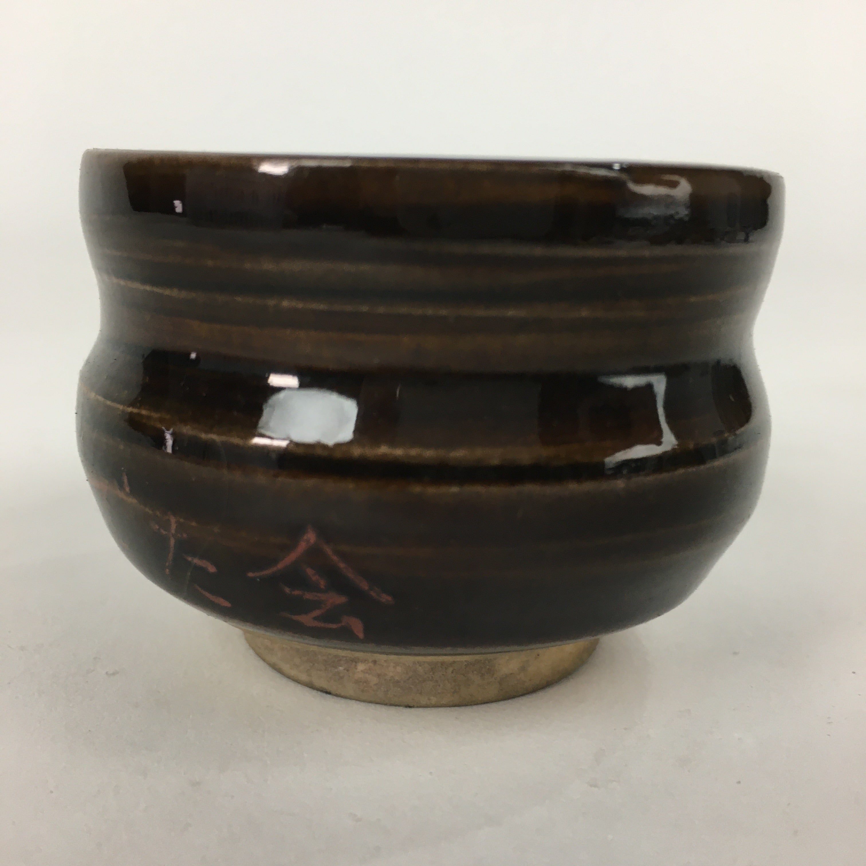 Japanese Ceramic Sake Cup Vtg Pottery Brown Glaze Guinomi Ochoko G31