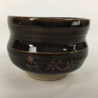 Japanese Ceramic Sake Cup Vtg Pottery Brown Glaze Guinomi Ochoko G31