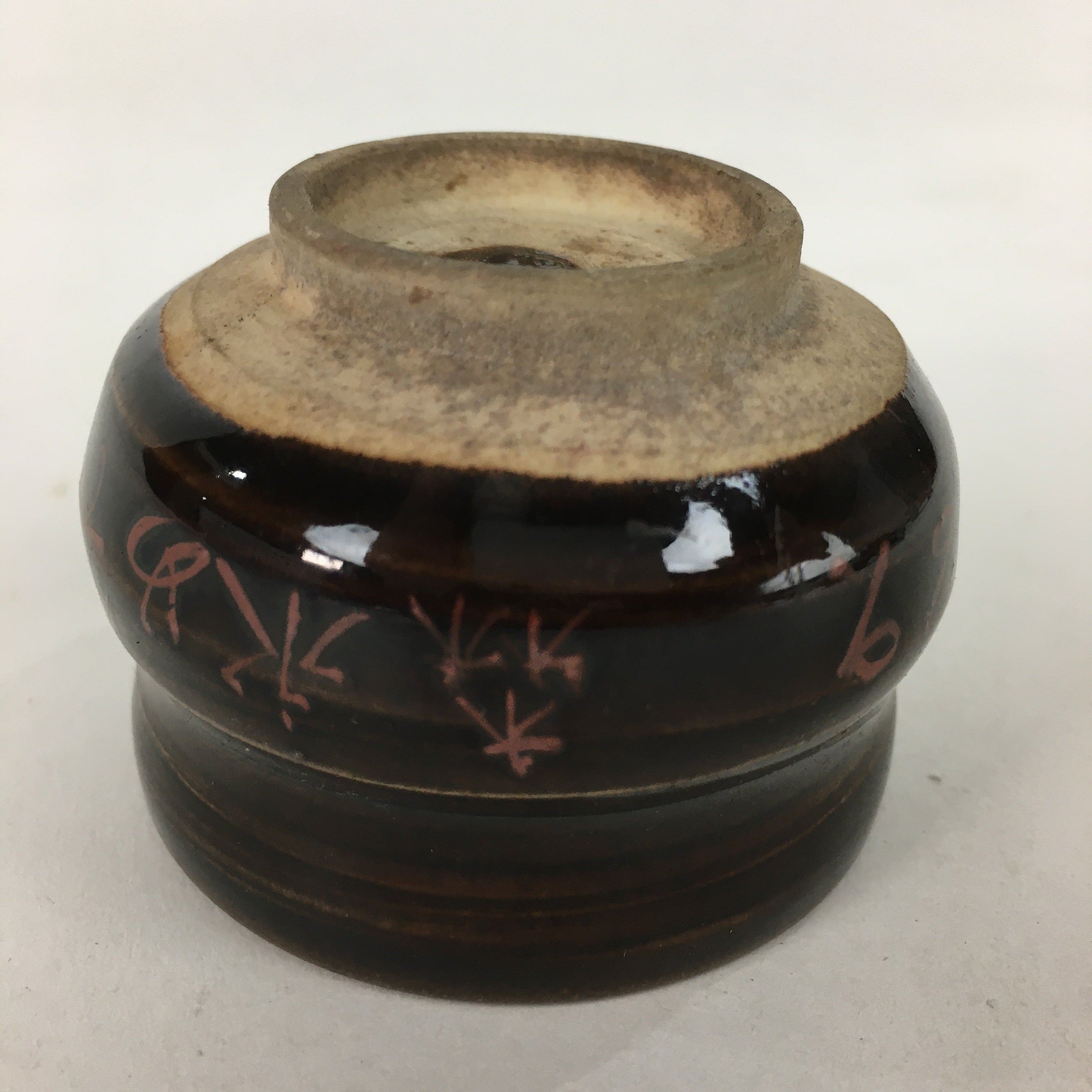 Japanese Ceramic Sake Cup Vtg Pottery Brown Glaze Guinomi Ochoko G31