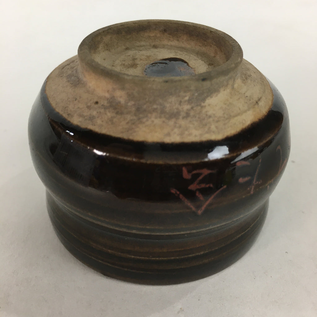 Japanese Ceramic Sake Cup Vtg Pottery Brown Glaze Guinomi Ochoko G31