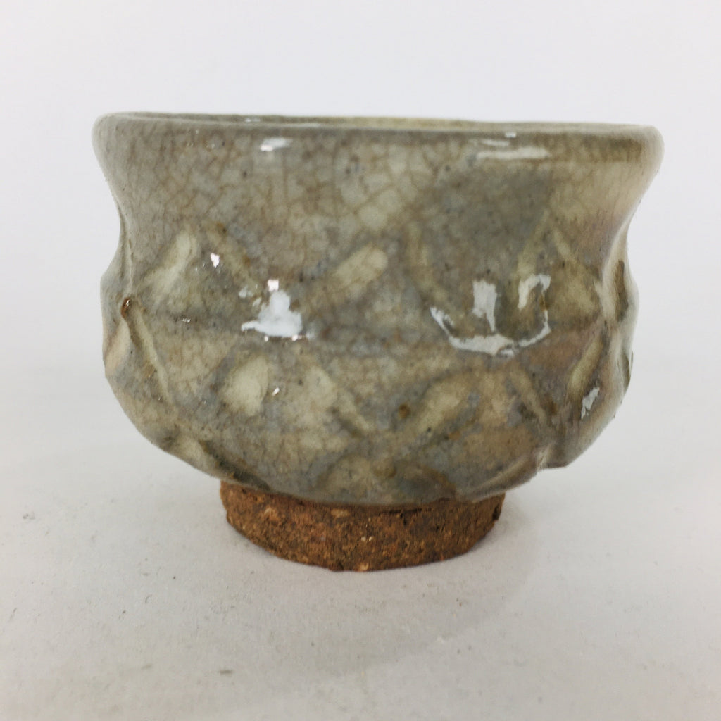Japanese Ceramic Sake Cup Vtg Pottery Guinomi Ochoko Beige Clacked Glaze GU911